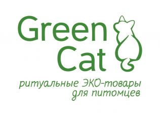 Green Cat