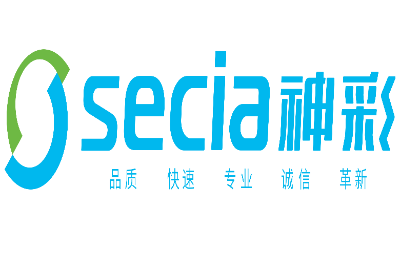 Hangzhou Secia Packaging Printing Industry Co., Ltd.