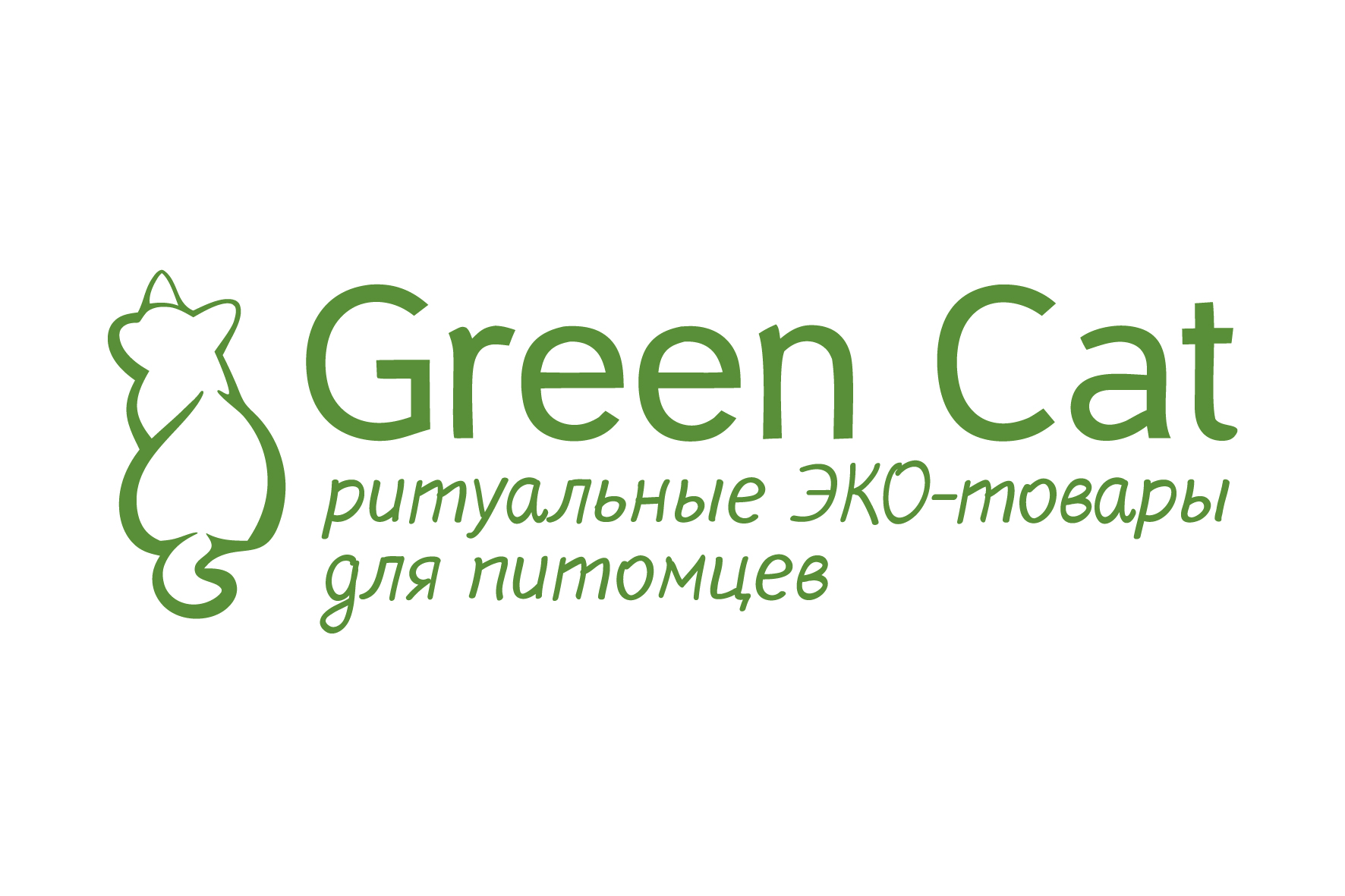 Green Cat