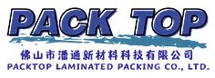 Foshan Packtop Laminated Packing Co., Ltd.